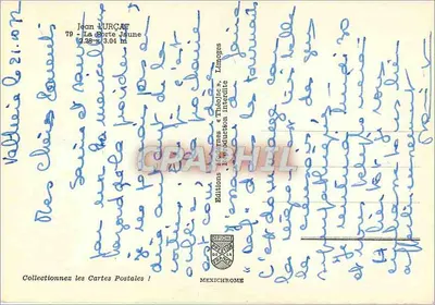 Abstrakcyjna kompozycja z ptakami i motylami — Wydawnictwo Mexichrome, nr 3.28-3.04 m — Rewers