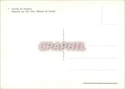 Neptune na jego wozie — Muzeum Bardo — Tunisian Society of Diffusion — Rewers