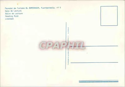 Sala Czytania — Parador de Turismo EL EMPERADOR, Fuenterrabía — n° 5 — Rewers