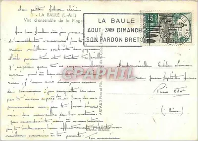 ला बूल — प्लेज के व्यापक दृश्य — गैबी — पीछे