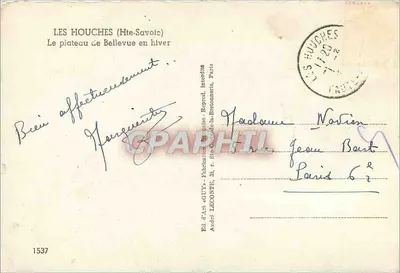 Les Houches (Wysokie Savoie) — Plateau de Bellevue zimą — Wydawnictwo d'Art « GUY », Paryż — Rewers