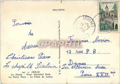 Arras — Widok panoramiczny — Spółka Sztuki Fotomechanicznej — Rewers