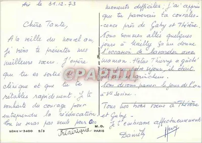 Jezioro i szlak górski — seria N°3400 — wydawca — Rewers