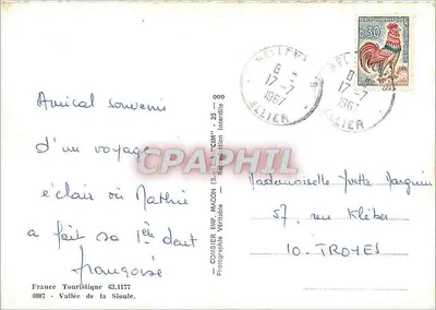 W Gorge (Alliez) — Dolina Sioule — Wydawca CIM, nr 4007 — Rewers
