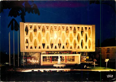 Teatro de Partenay — Sala dos Congressos — editor IRIS
