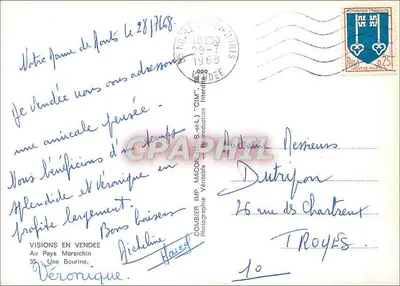Bourine — Pays de la Loire — Combière — Rewers