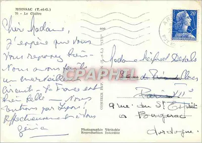 Moissac (Tarn-et-Garonne) — Klasztor — Fotografia Cim — Rewers