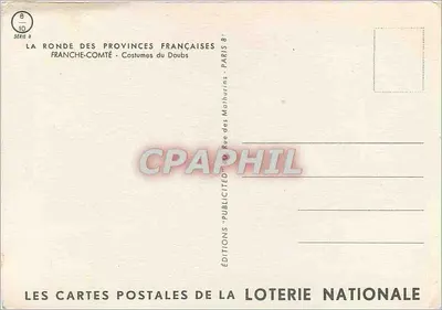 Franche-Comté — Tancerze w strojach tradycyjnych — Wydawnictwo Loterii Narodowej, seria 8 — Rewers