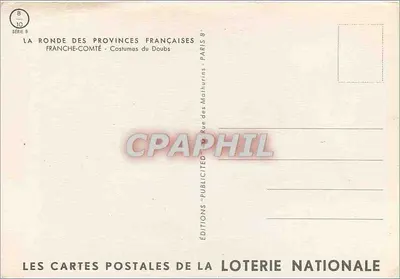Franche-Comté — Dançarinos em traje tradicional — Éditions de la Loterie Nationale, série 8-10 — Verso
