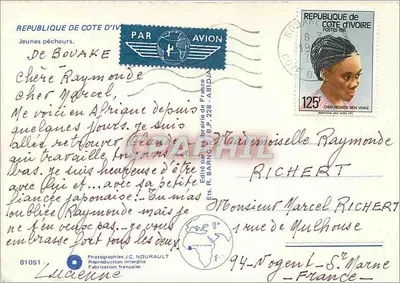Jovens pescadores — Costa do Marfim — Editado por R. BARING - B.P. 228 - Abidjan — Verso