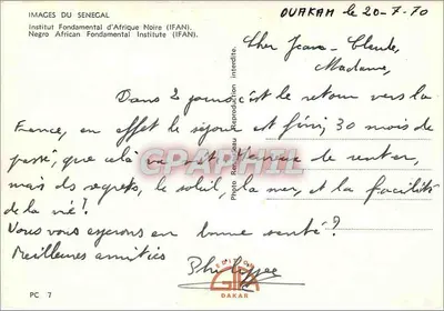 Museo di Dakar — Dakar, Senegal — Edizione DAKAR, PC 7 — Verso