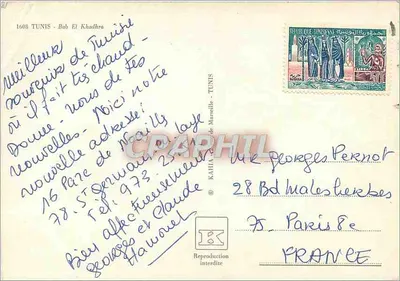 Bab El Khadra — Drzwi Tunezji — wydawca KAHIA — Rewers