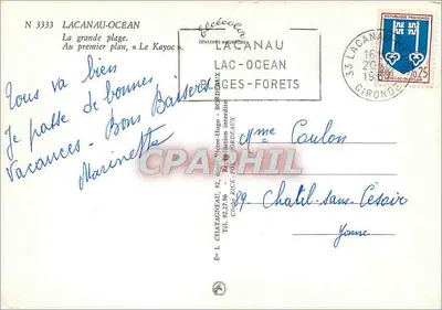 Lacanau-Océan — Duża plaża, « Le Kayoc » — N°3333 — Rewers