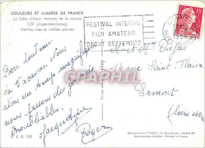 Vista de Èze — Alpes-Maritimes — Éditions d'Art 'YVON' — Verso