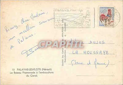 Palavas-les-Flots — A embarcação de passeio na entrada do canal — Sociedade das Cartas Postais APA-POUX — Verso