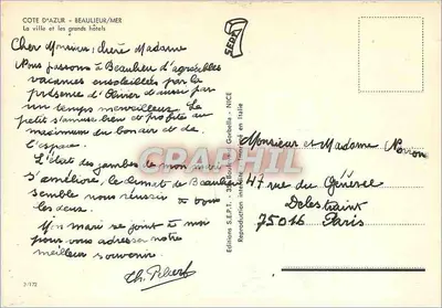 Côte d'Azur — Beaulieu/Mer — Miasto i wielkie hotele — Wydawnictwo S.E.P.T. - 34 Boulevard Gorbeia - Nice — Rewers