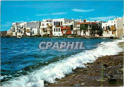 Mykonos — Vista parcial