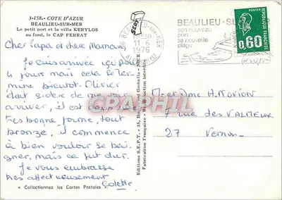 Cap Ferrat — O pequeno porto e a villa Kerylos — Edições S.E.P.T. — Verso