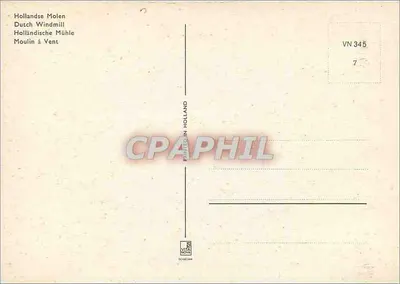 Holenderski młyn wiatrowy — widok trzech młynów na wzgórzu — Graphiphil, seria VN 345 — Rewers
