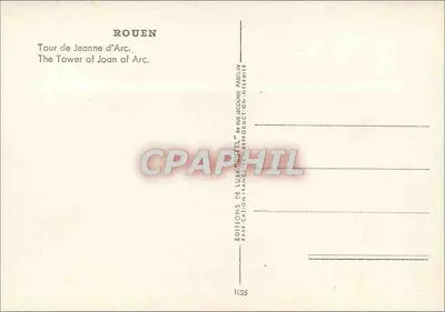 Rouen — Torre de Joana d'Arc — Editor Estel, n° IC25 — Verso
