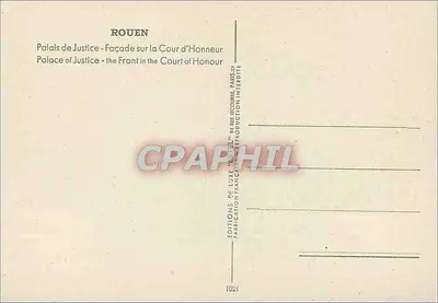 Rouen — Palácio de Justiça — fachada para a Cour d'Honneur — Estel — Verso