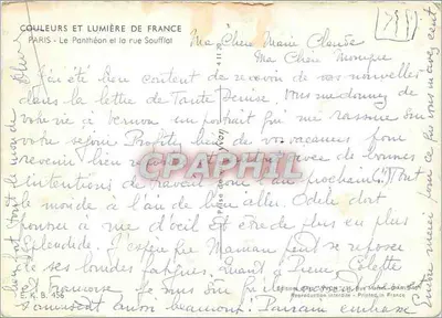 Paris - Le Panthéon et la rue Soufflot — Éditions d'Art 'Yvon' n°456 — Verso