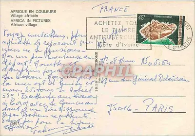 Villaggio africano — Africa a colori — editore IRIS-CHROME, n°3481 — Verso