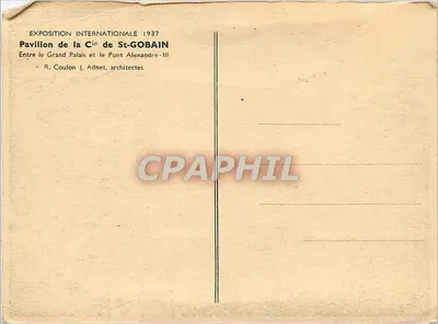 모던 엽서 국제 박람회 1937년 세인트 고반 회사관 대왕궁 및 다리 입구 — 뒷면