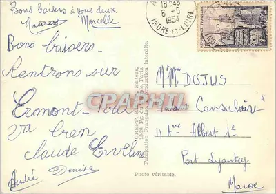 Amboise — Souvenir — Greff, Wydawca, Paryż — Rewers