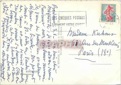 Place de la Victoire — Bordeaux — Tito — Verso