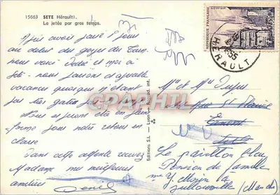 A doca em Sète — tempo ruim — Éditions S.L. Lyon — Verso