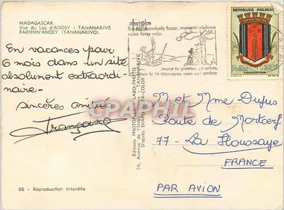 Jezioro Anosy - Tananarive — Madagaskar — Wydawnictwo Photoflex — Rewers