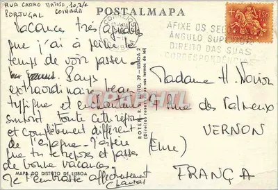Dzielnica Lizbony — Portugalia — wydawca H. Ferreira — Rewers