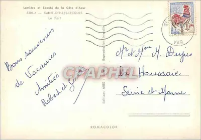 Saint-Cyr-les-Cléques — Le Port — Éditions ARIS, série 1300-4 — Verso