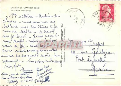 Château de Chantilly — Uitzicht van het noordoosten — Uitgaven Jean Bernard, Chantilly — Achterkant
