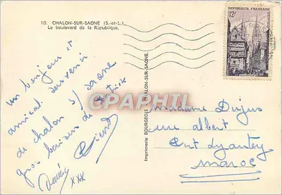 Chalon-sur-Saône — O boulevard de la République — Imprimerie Bourgeoise — Verso