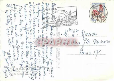 Lourdes — O castelo forte e a estação — Van — Verso