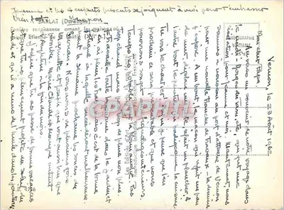 Janela Renascentista ornando a casa onde habitava Étienne de la Boétie (século XVI) — Verso: texto manuscrito e data de 23 de agosto de 1962 — Verso