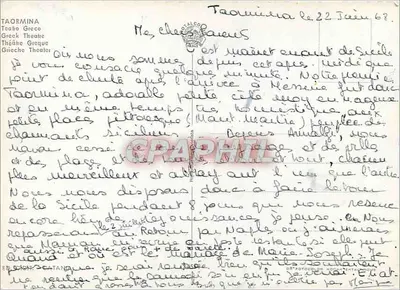 Teatr grecki w Taorminie — Taormina, Sycylia — wydawca nieznany, numer serii nie widoczny — Rewers