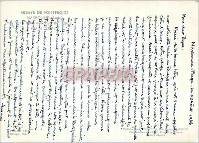 Abadia de Fontfroide — Narbonne (Aude) — Edições Juvon — Verso