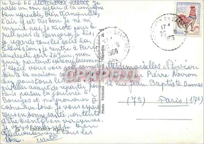 Crézancy (Cher) — vista panoramica e animata — editore sconosciuto, numero di serie non visibile — Verso