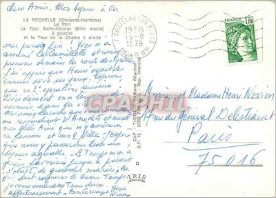La Rochelle — Port z Wieżą Świętego Nikodema i Wieżą Łańcuchową — IRIS — Rewers
