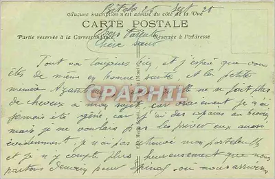 Camp de Bitche — Część Camp de Bitche — Wydawca nieznany, nr 5 — Rewers