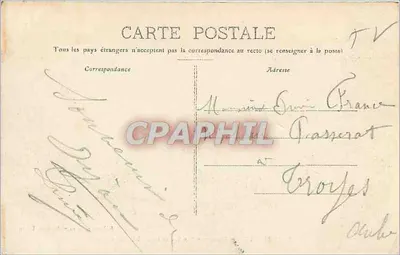 Dijon — Plac Darcy — Kaskada i basen — Aubert, wyd. 10 r. Wolności, Dijon — Rewers