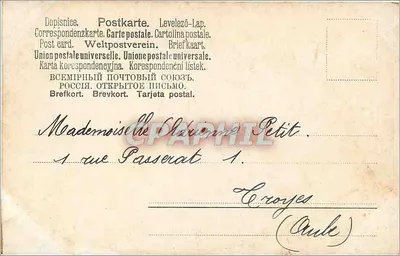 Most Hermitage w Dunheld — E. Longstaffe — Rewers
