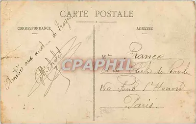 Bourges - Statua Jaka Coeur — wydawca E.M. n°2 — Rewers