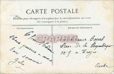 Rouen — Hotel Bourgtheroulde — editor não identificado — Verso