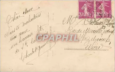 Kocham Cię — Paris 1013 — Wydawca Paris 1013 — Rewers
