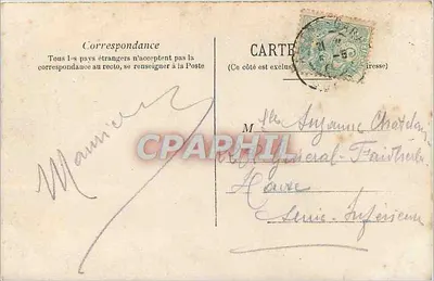 Mujer y niño — escena afectuosa — n.º 300 — Reverso