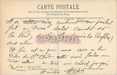 Cortile interno del castello di Saint-Cloud — Facciata interna — Carte postale de luxe — Verso
